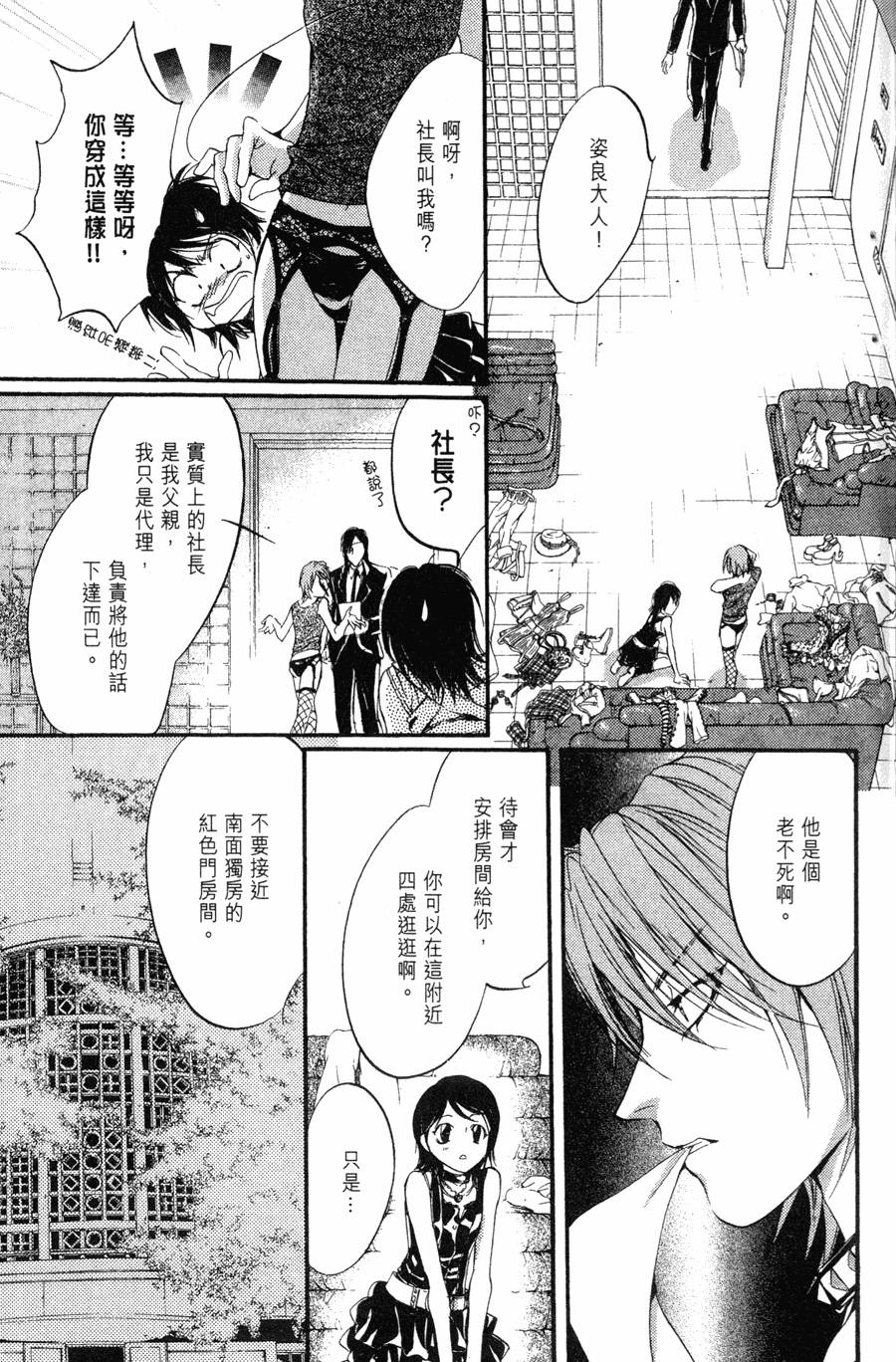 第127页