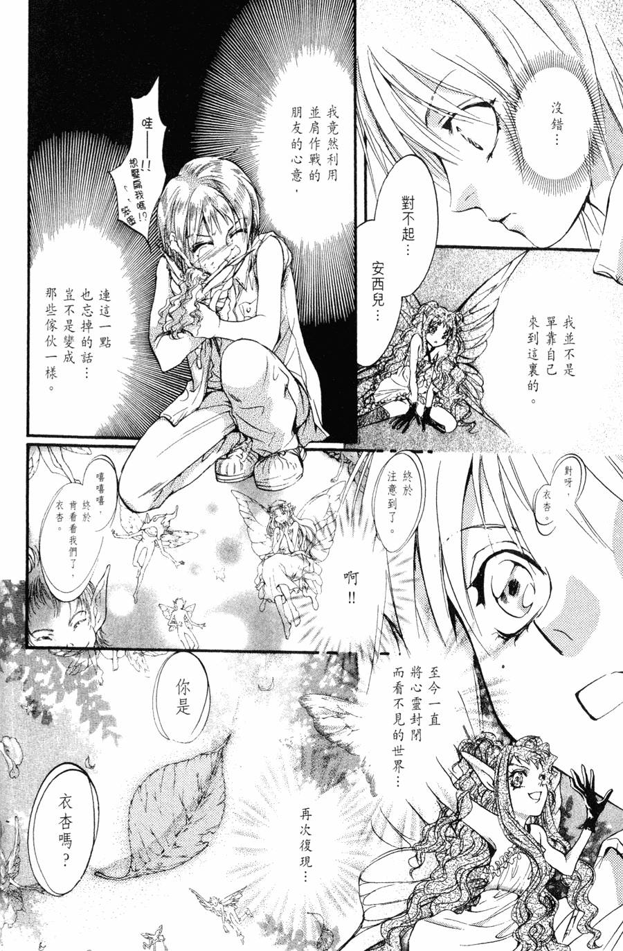 第152页