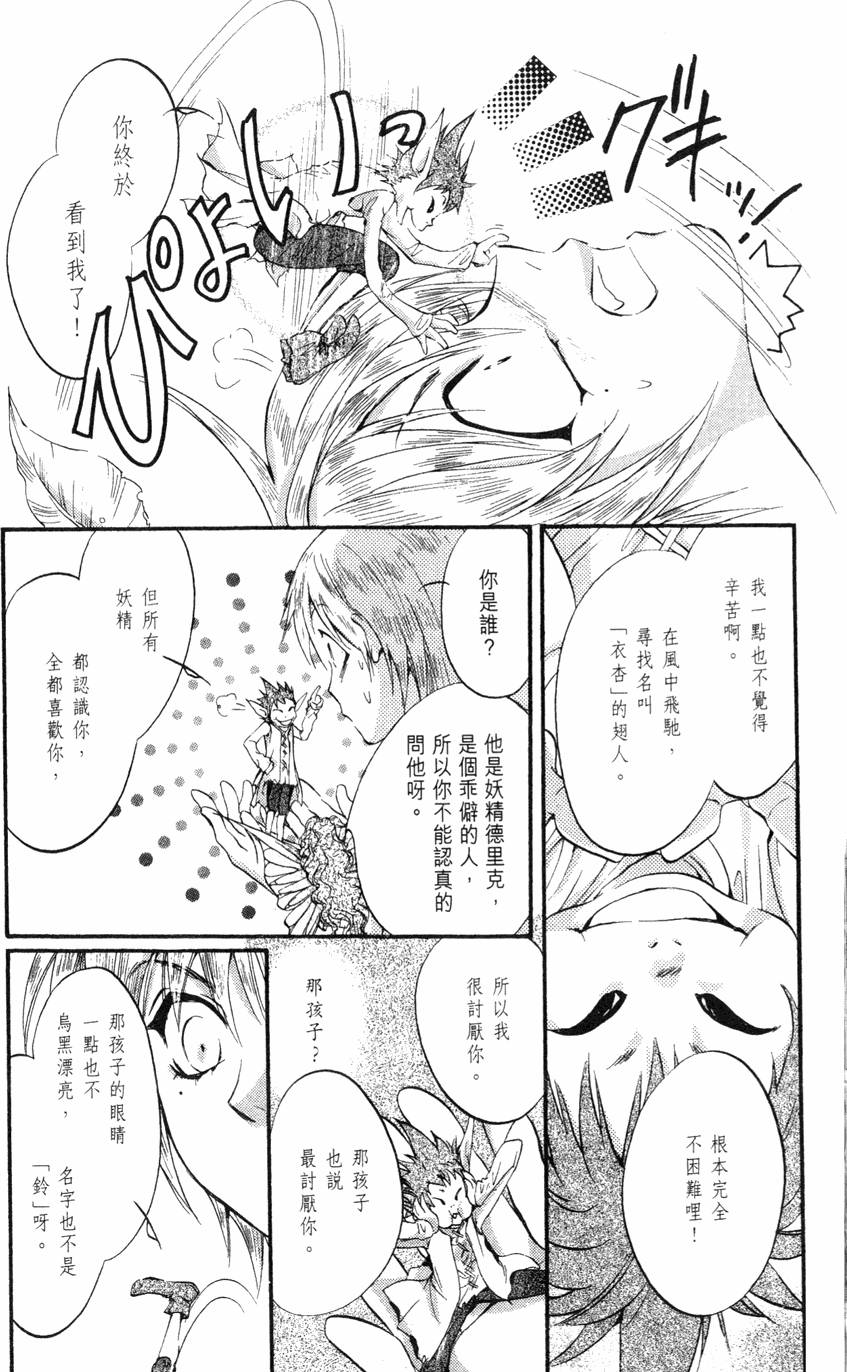 第153页