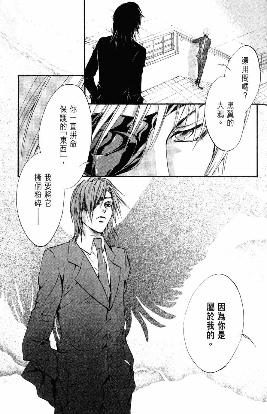 第157页
