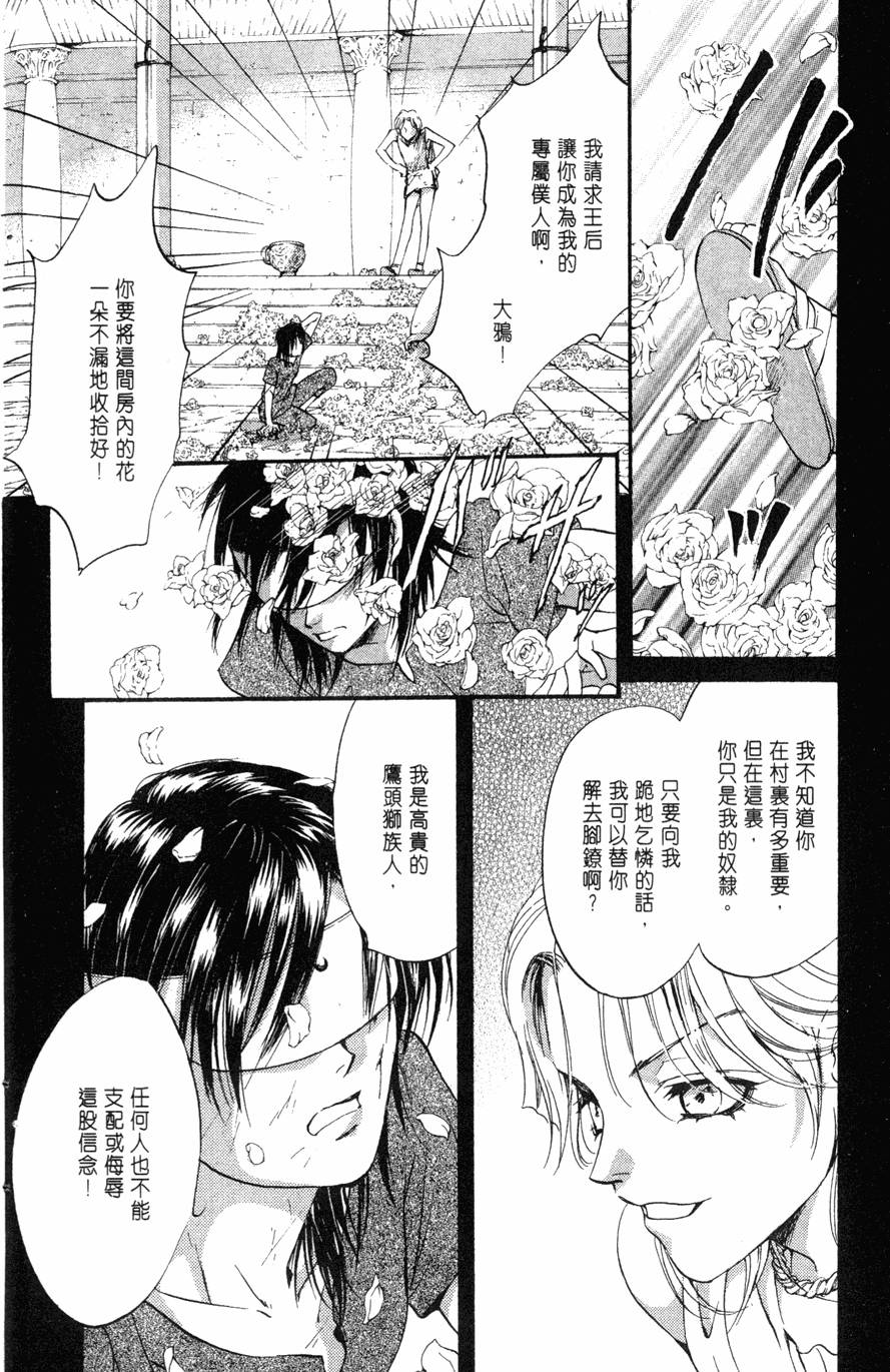 第162页