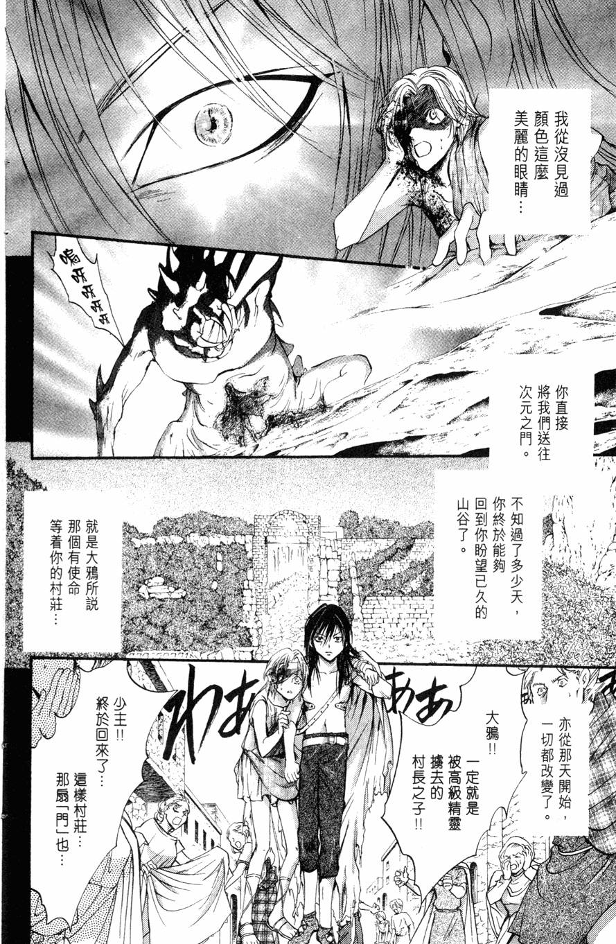 第168页