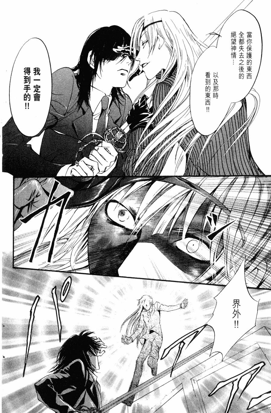 第174页