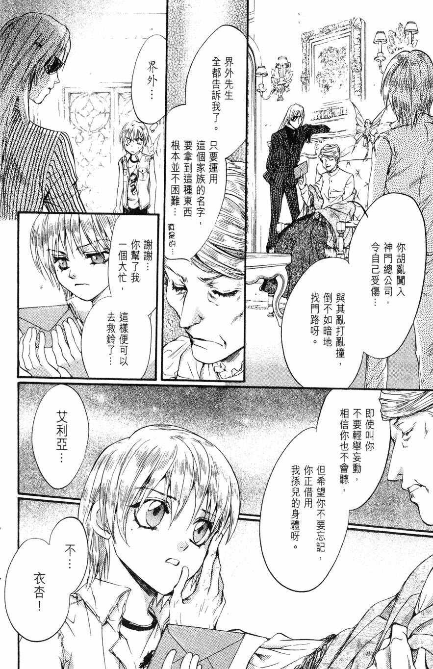 第176页
