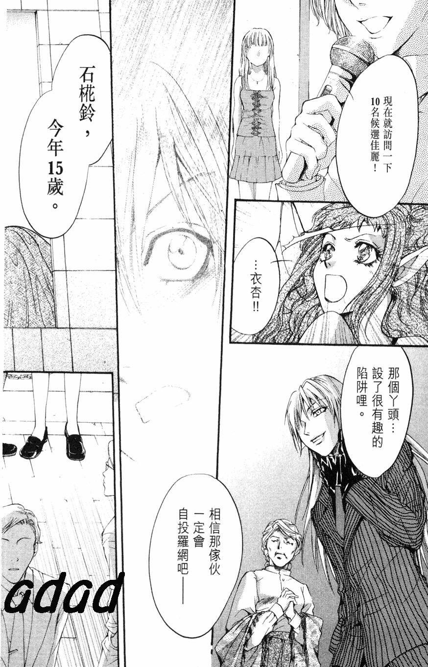 第180页