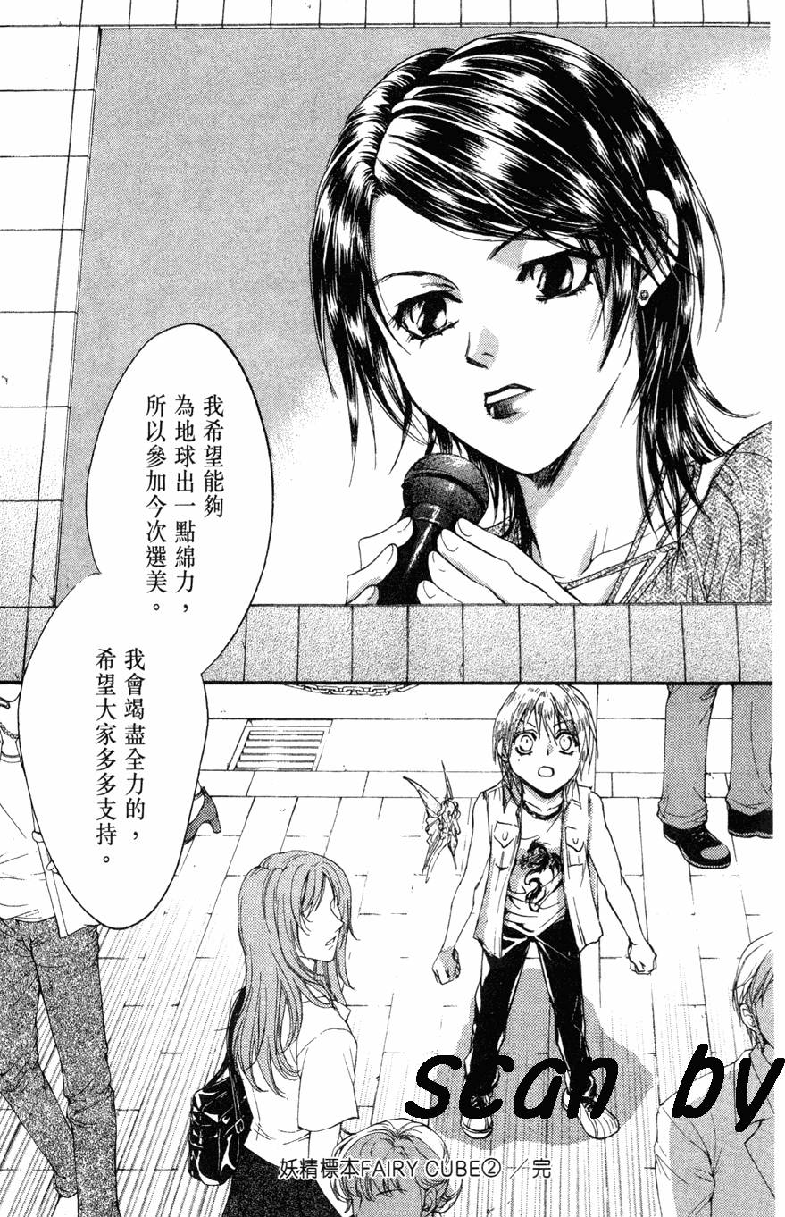 第181页