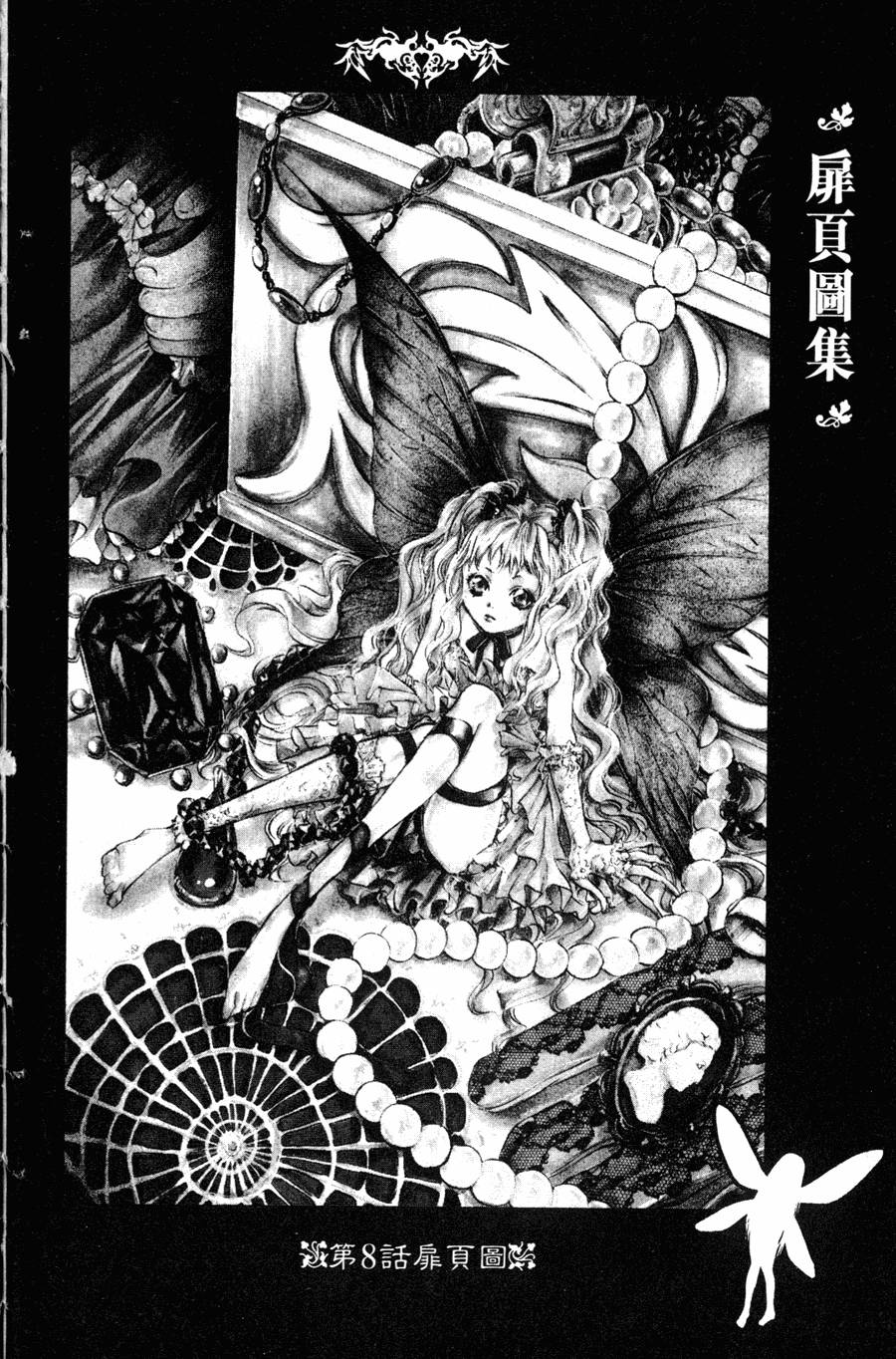 第182页