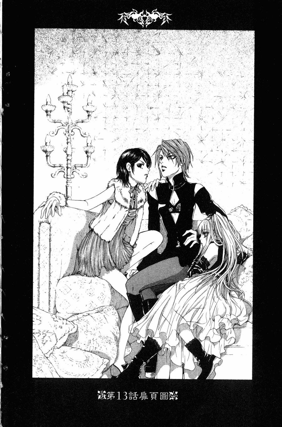 第186页
