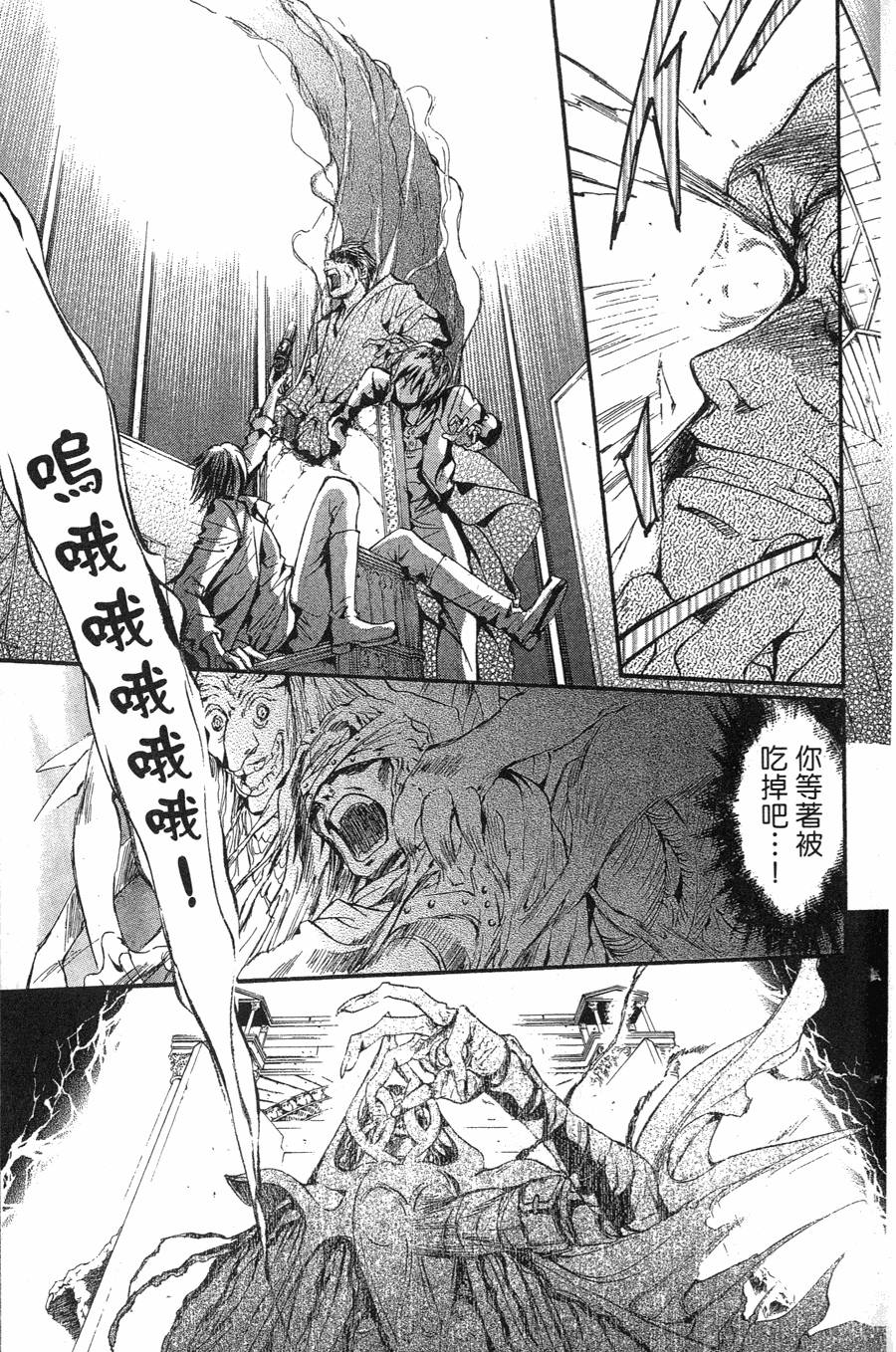 第109页
