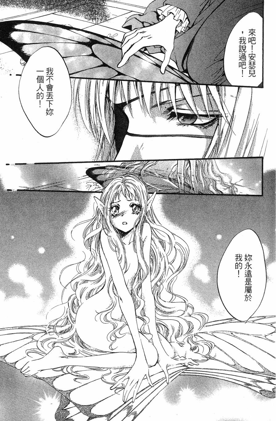 第115页