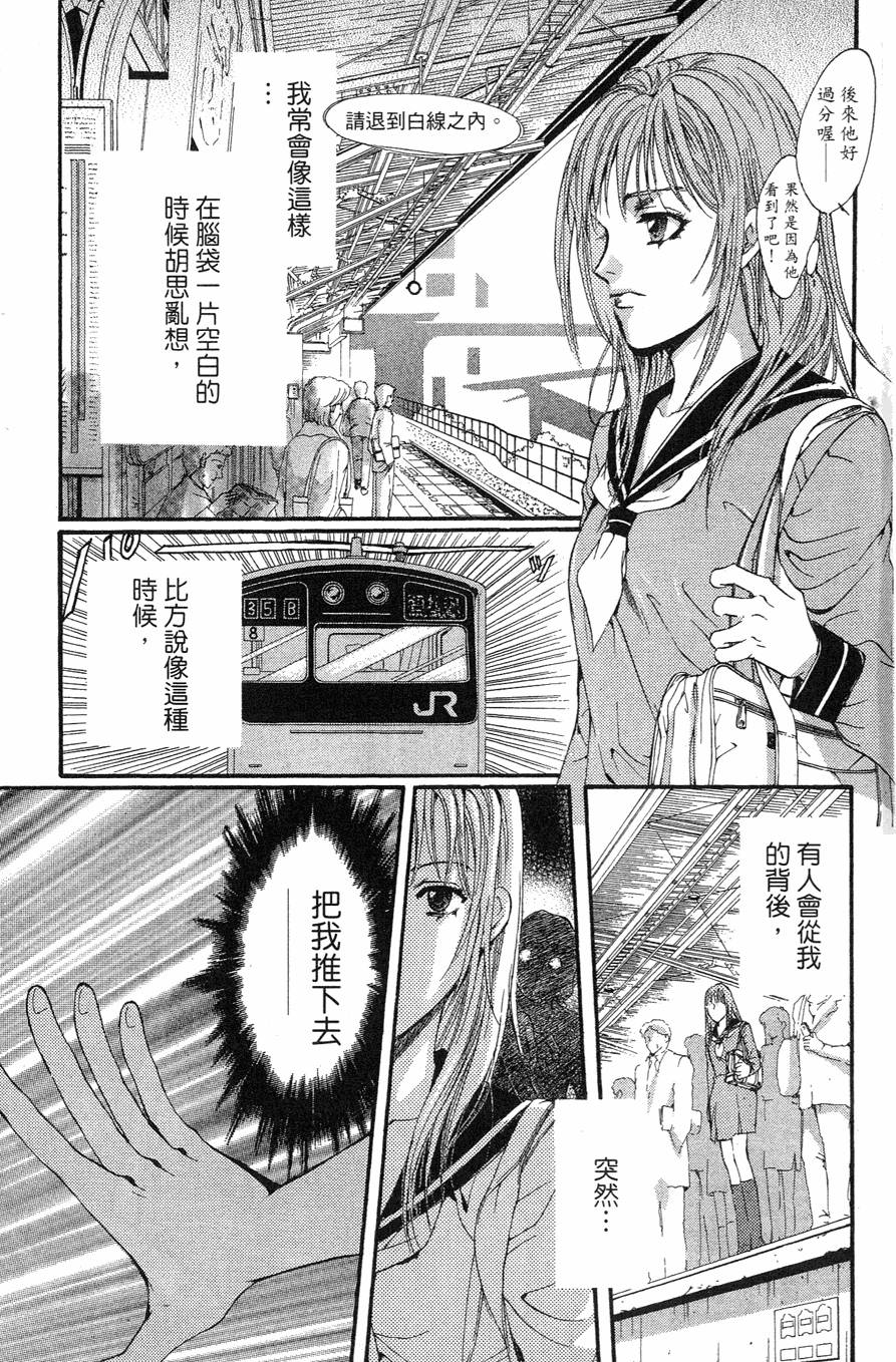 第135页