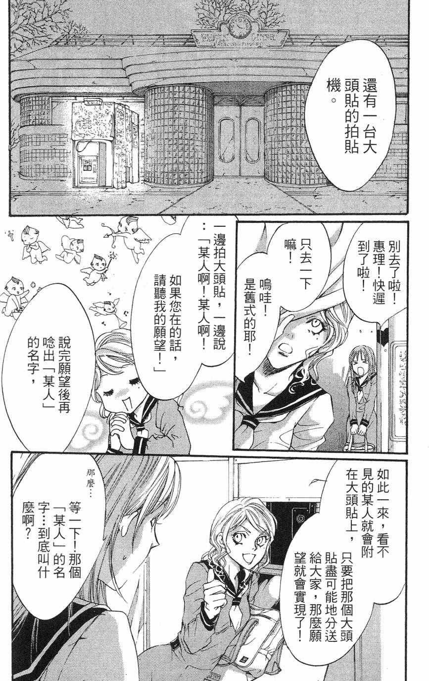 第140页