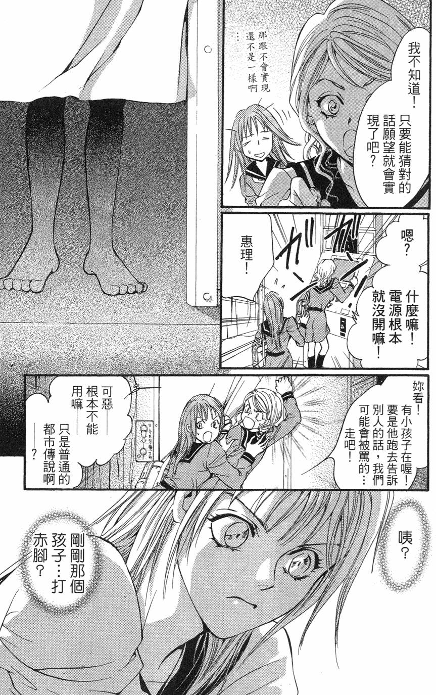 第141页