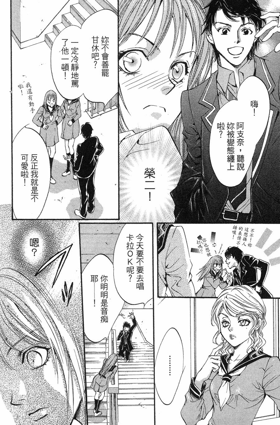 第146页