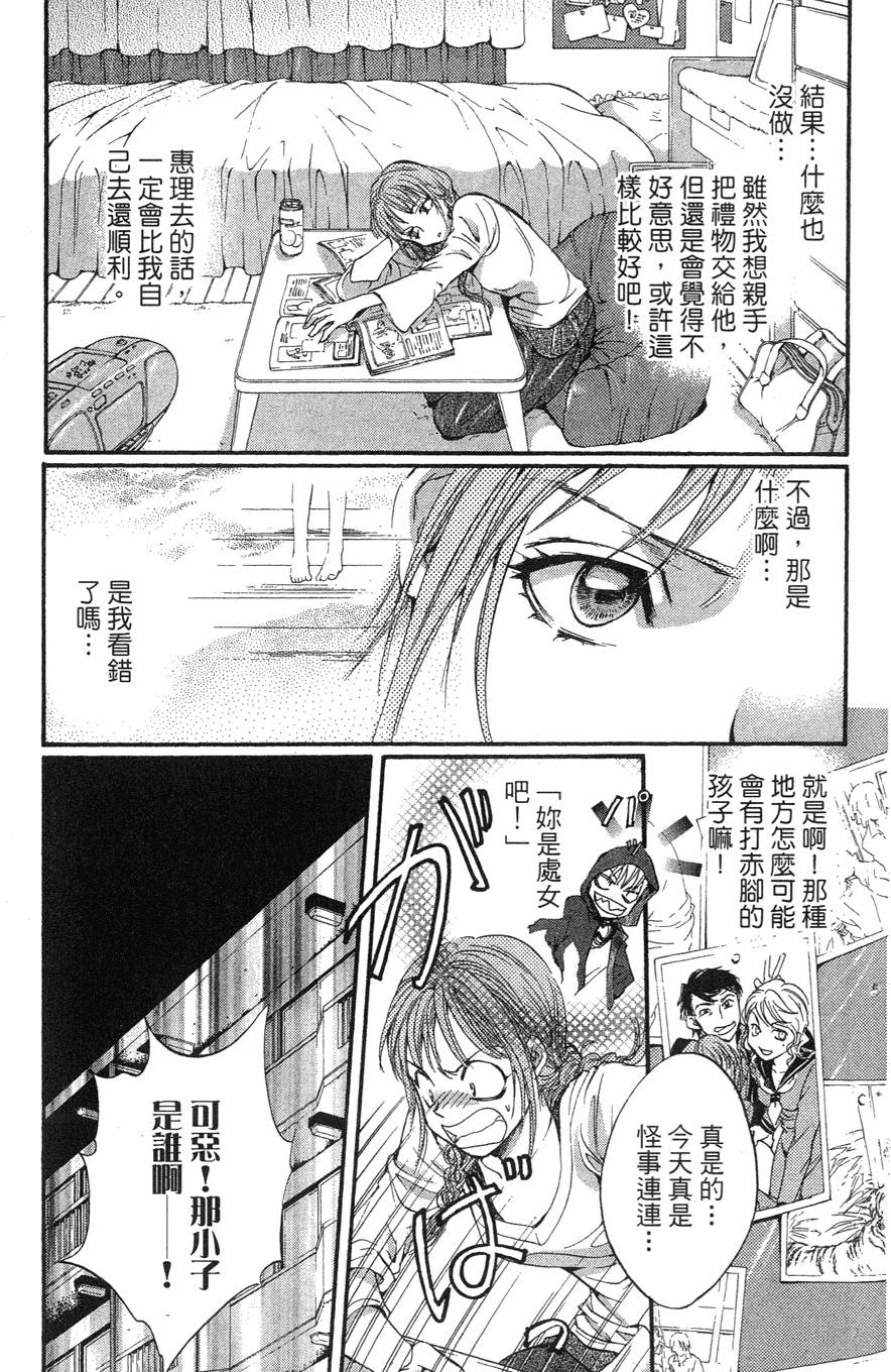 第149页