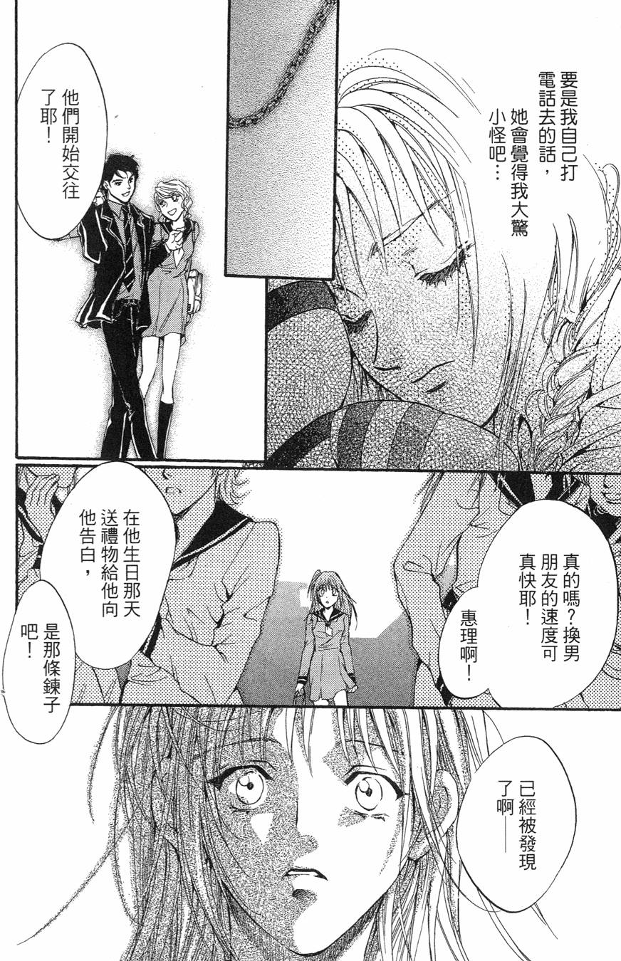 第152页