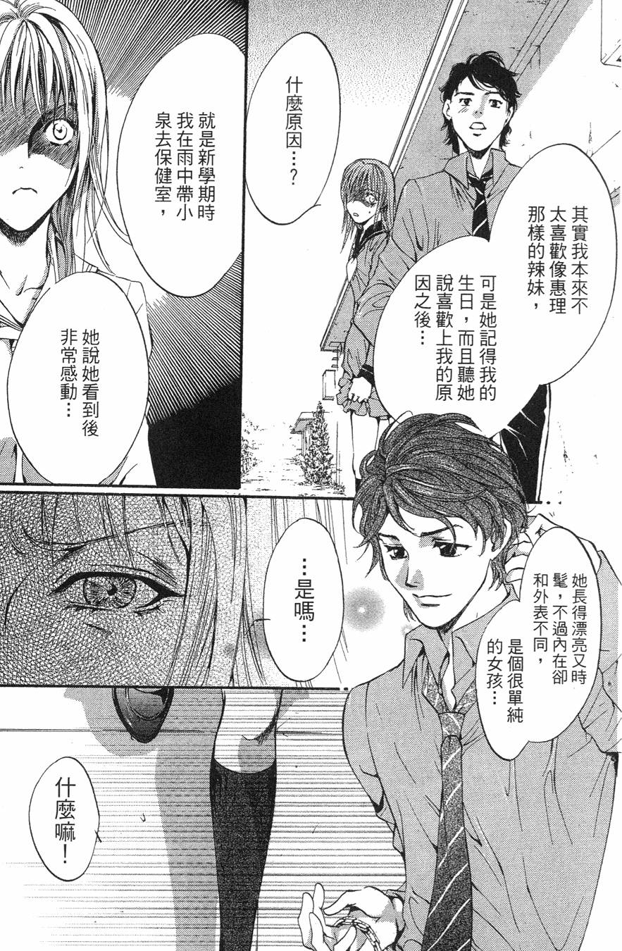 第153页