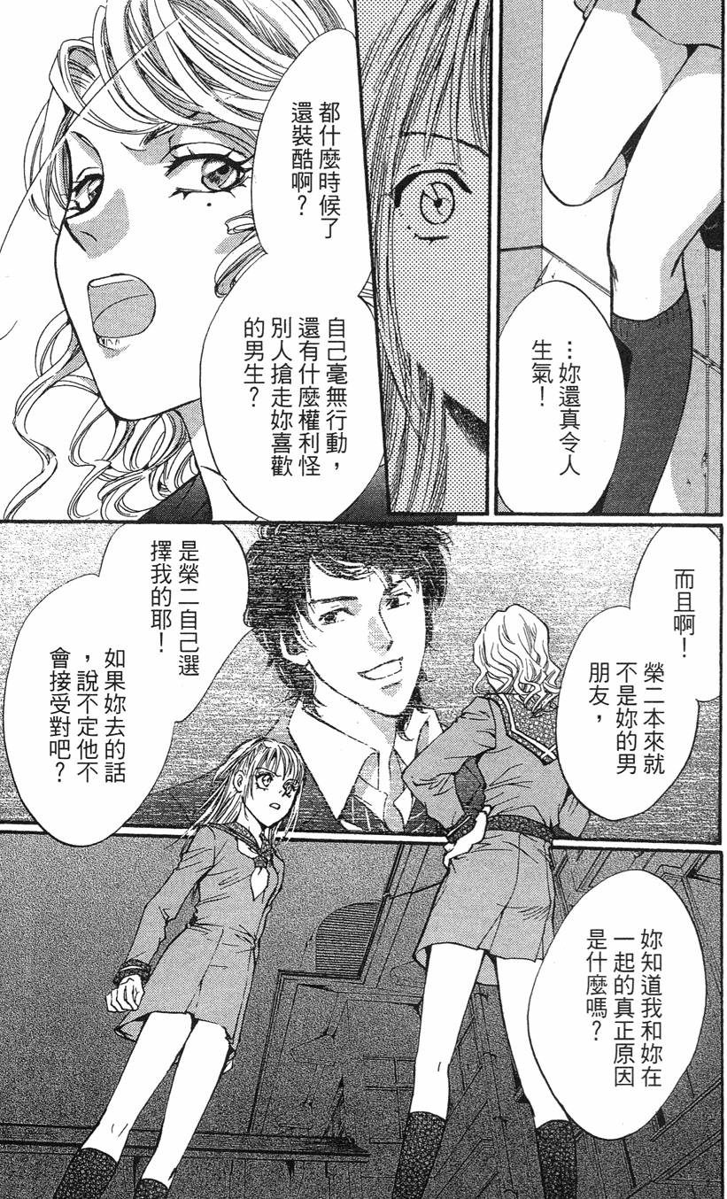 第155页