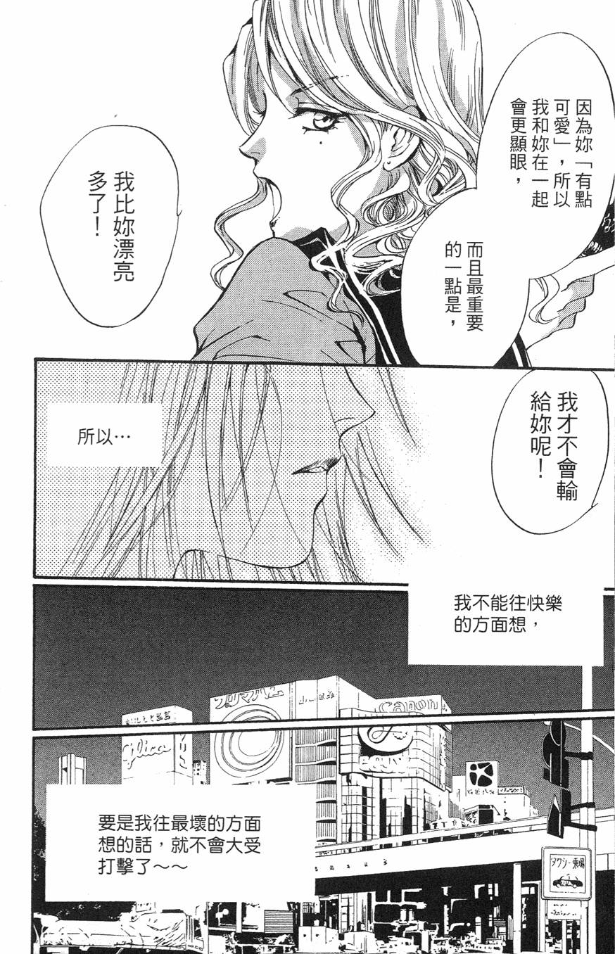 第156页