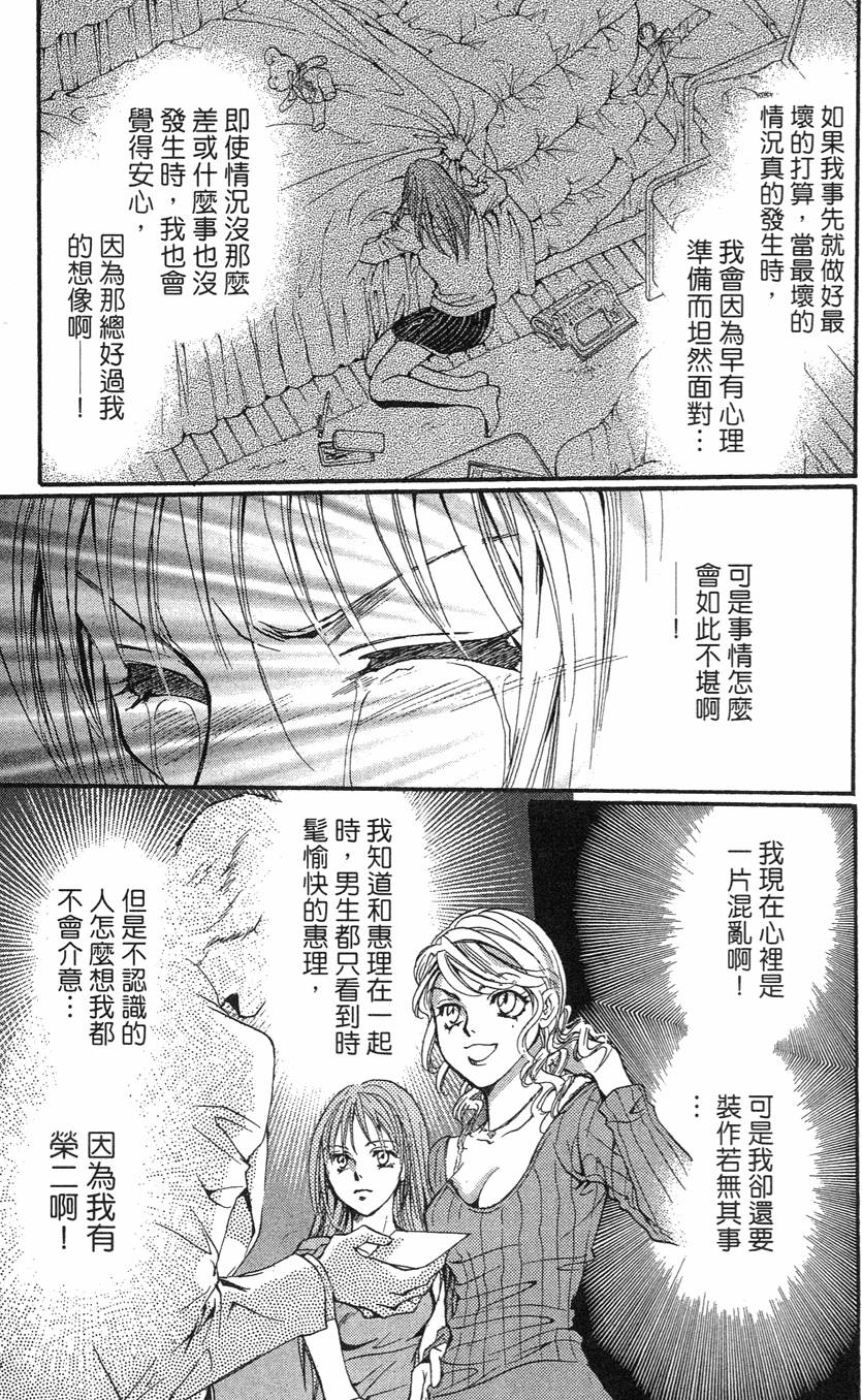 第157页