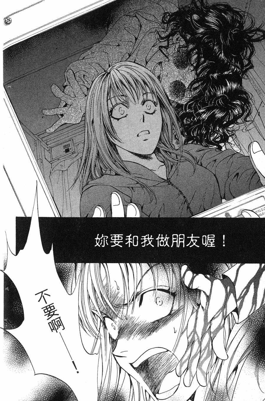 第162页