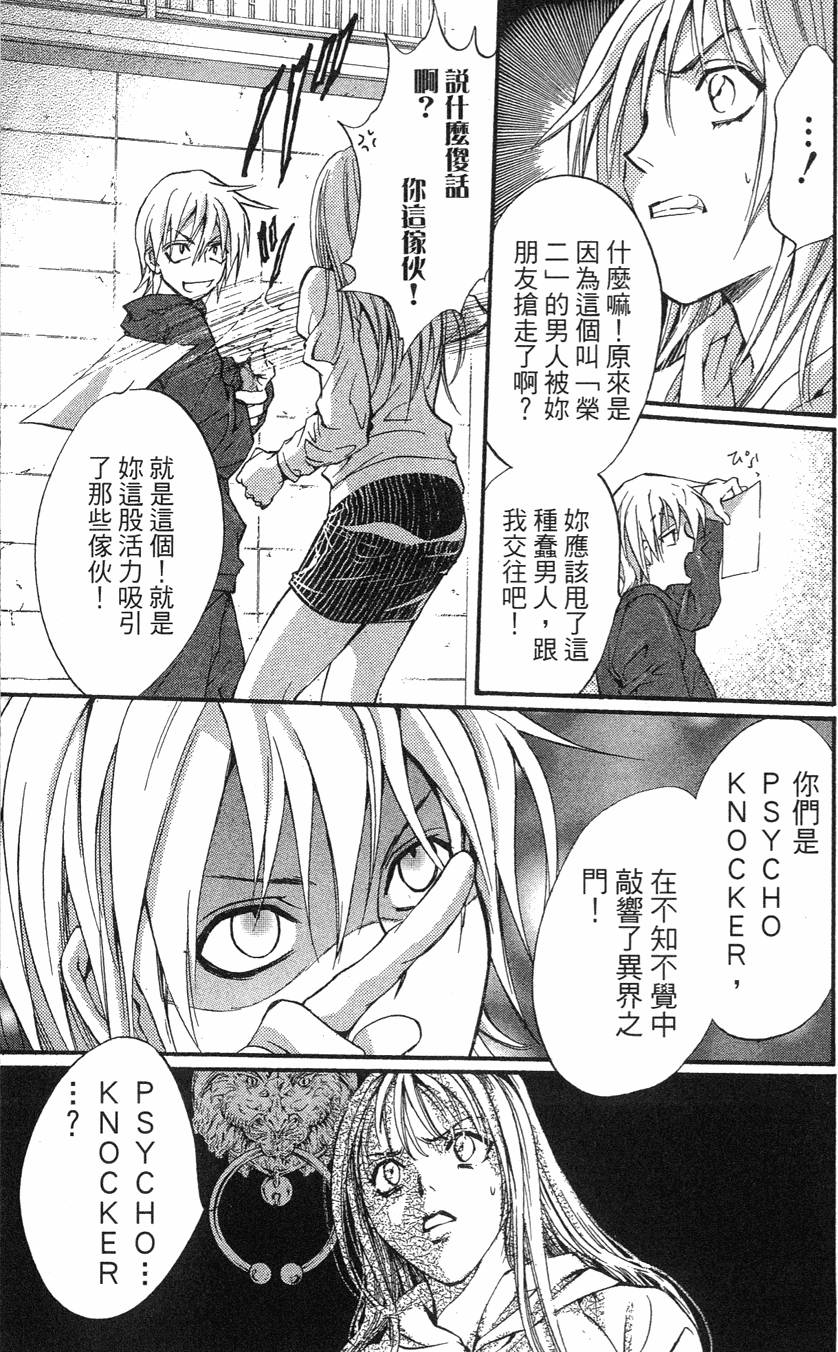 第165页