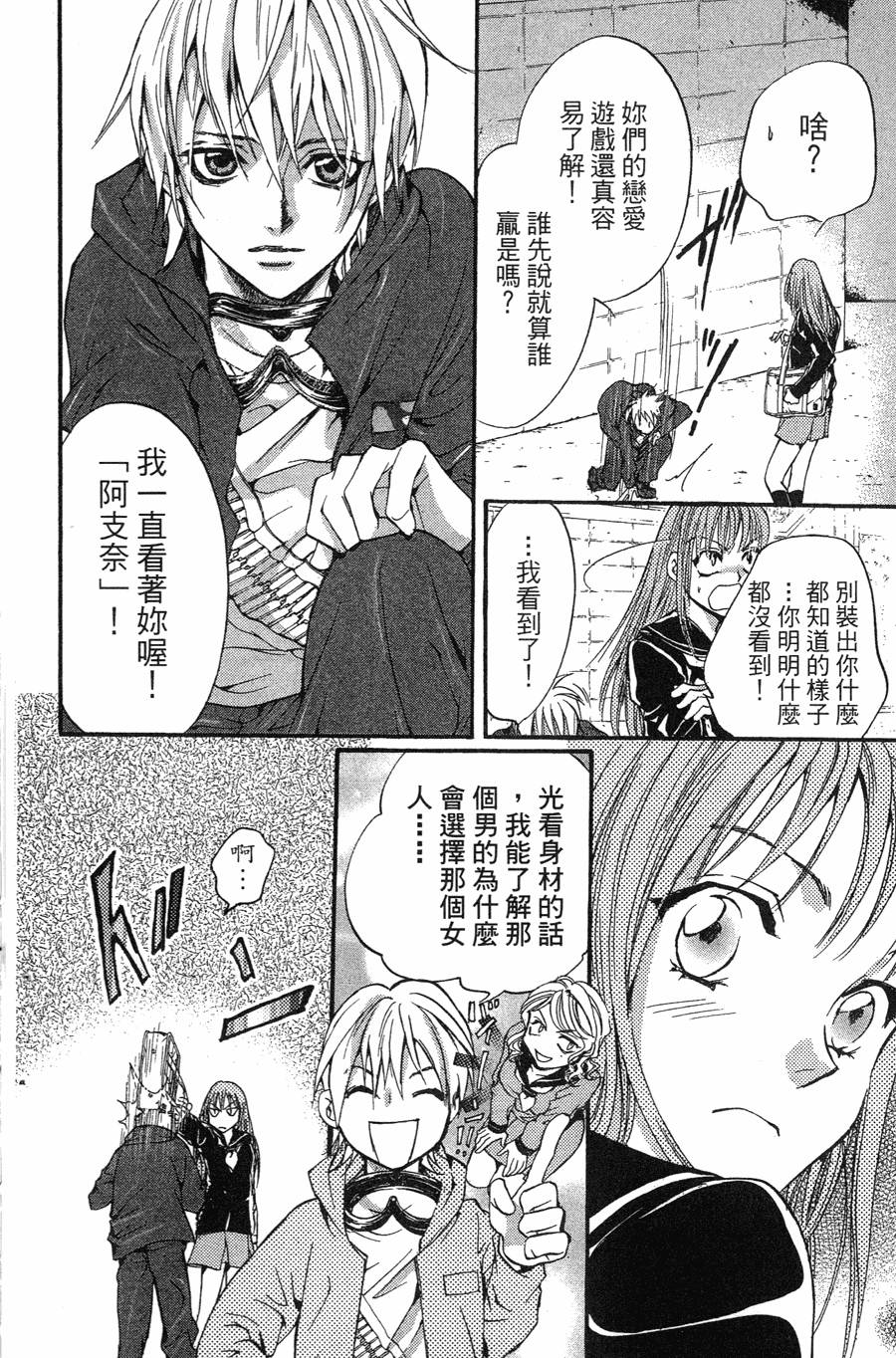 第176页