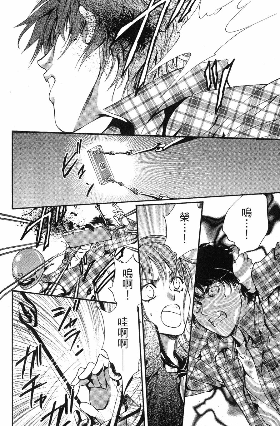 第184页
