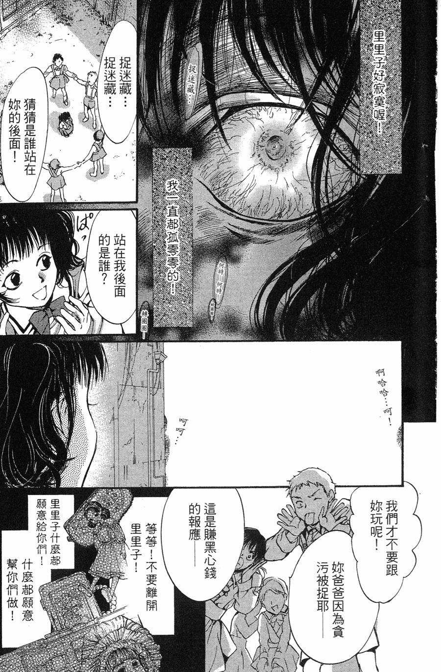 第187页