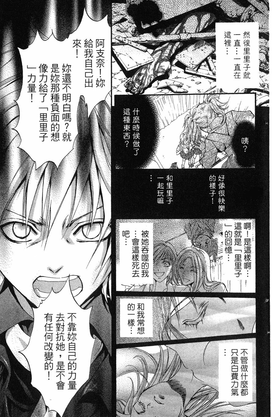 第189页