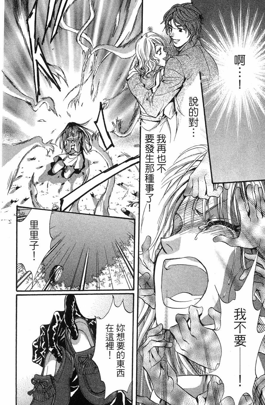 第190页
