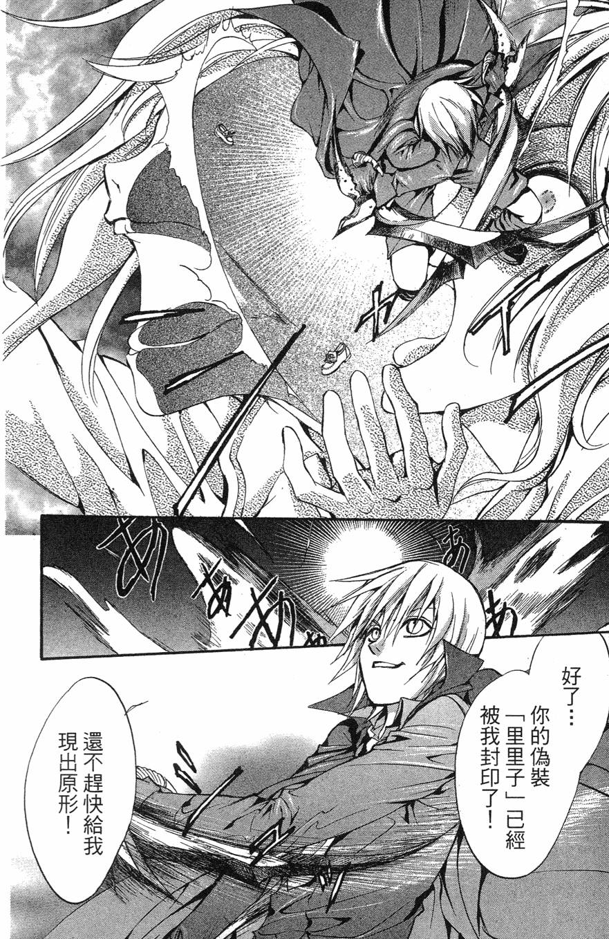 第192页