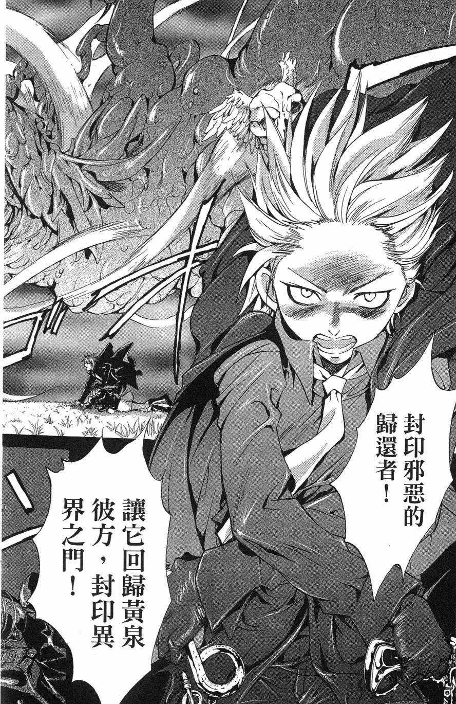 第196页
