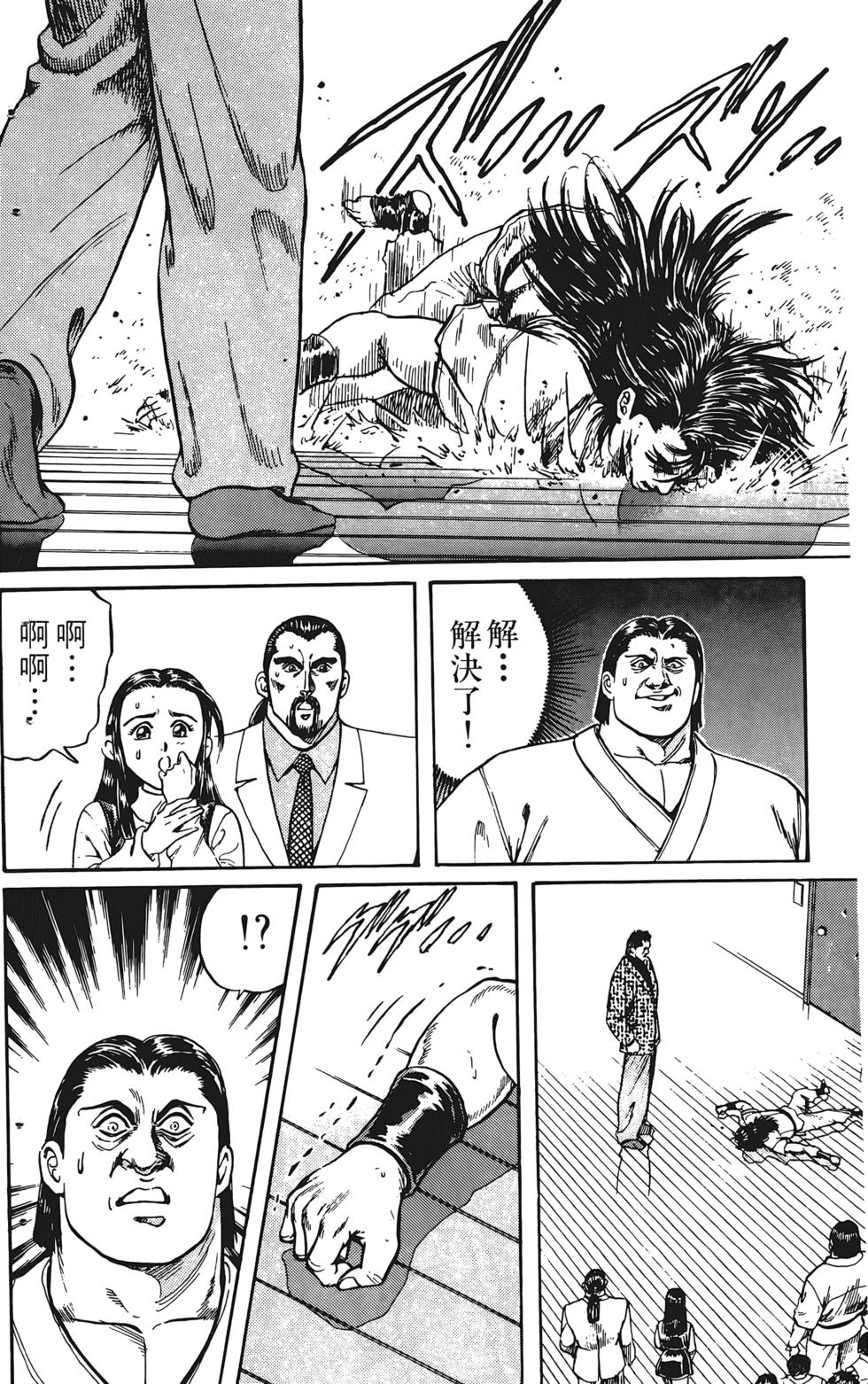 第96页