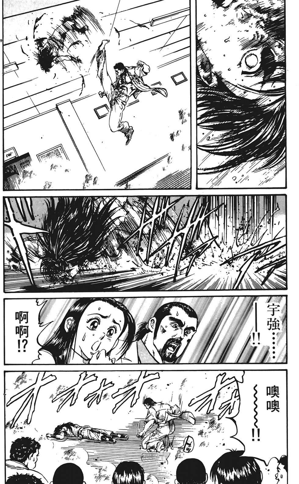 第136页