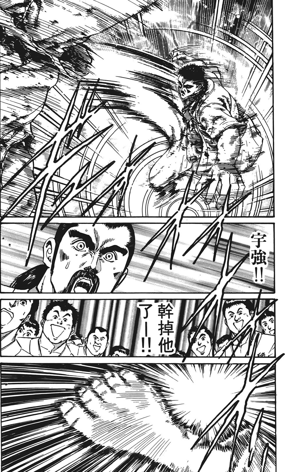 第142页