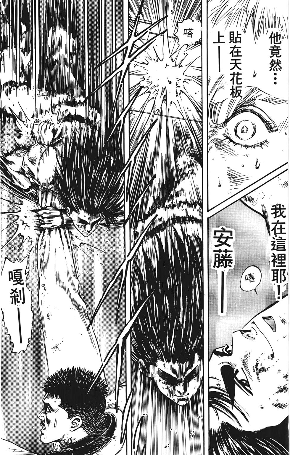 第145页
