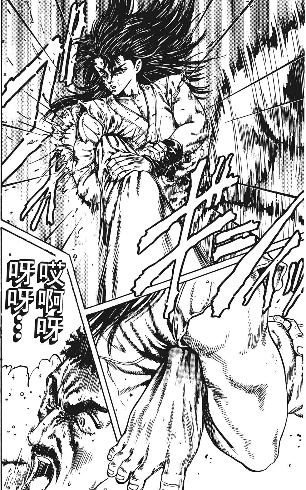 第146页