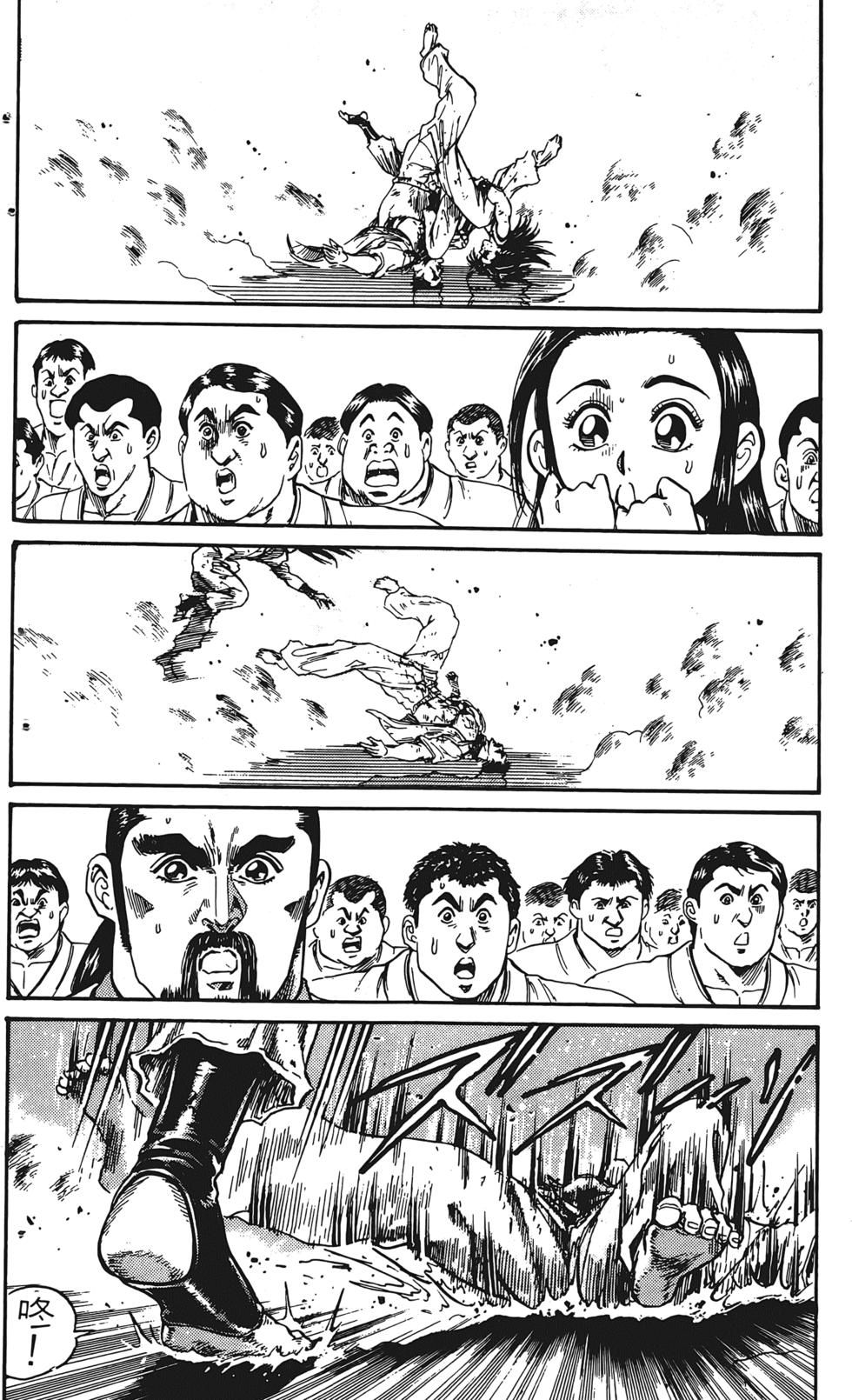 第150页