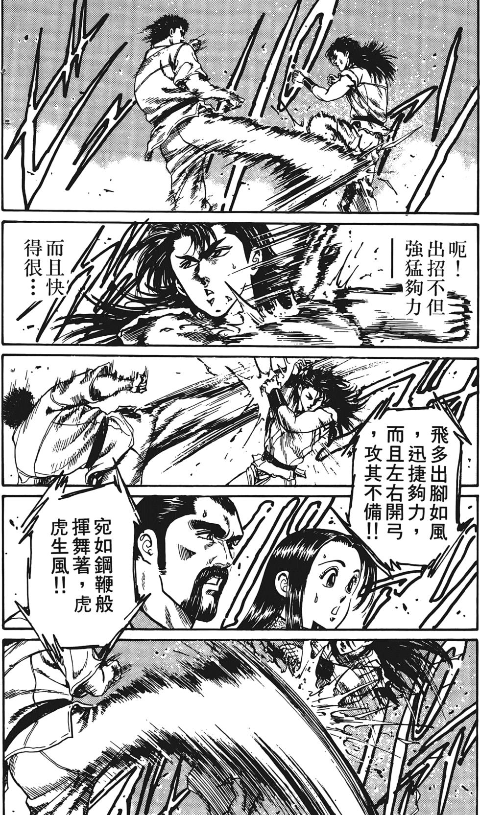 第182页
