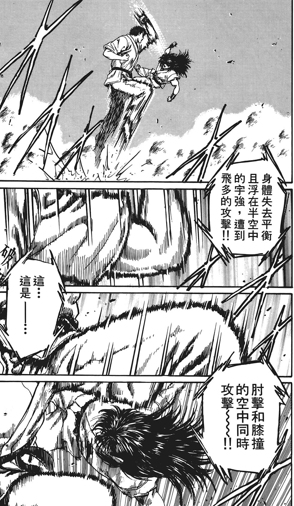 第184页