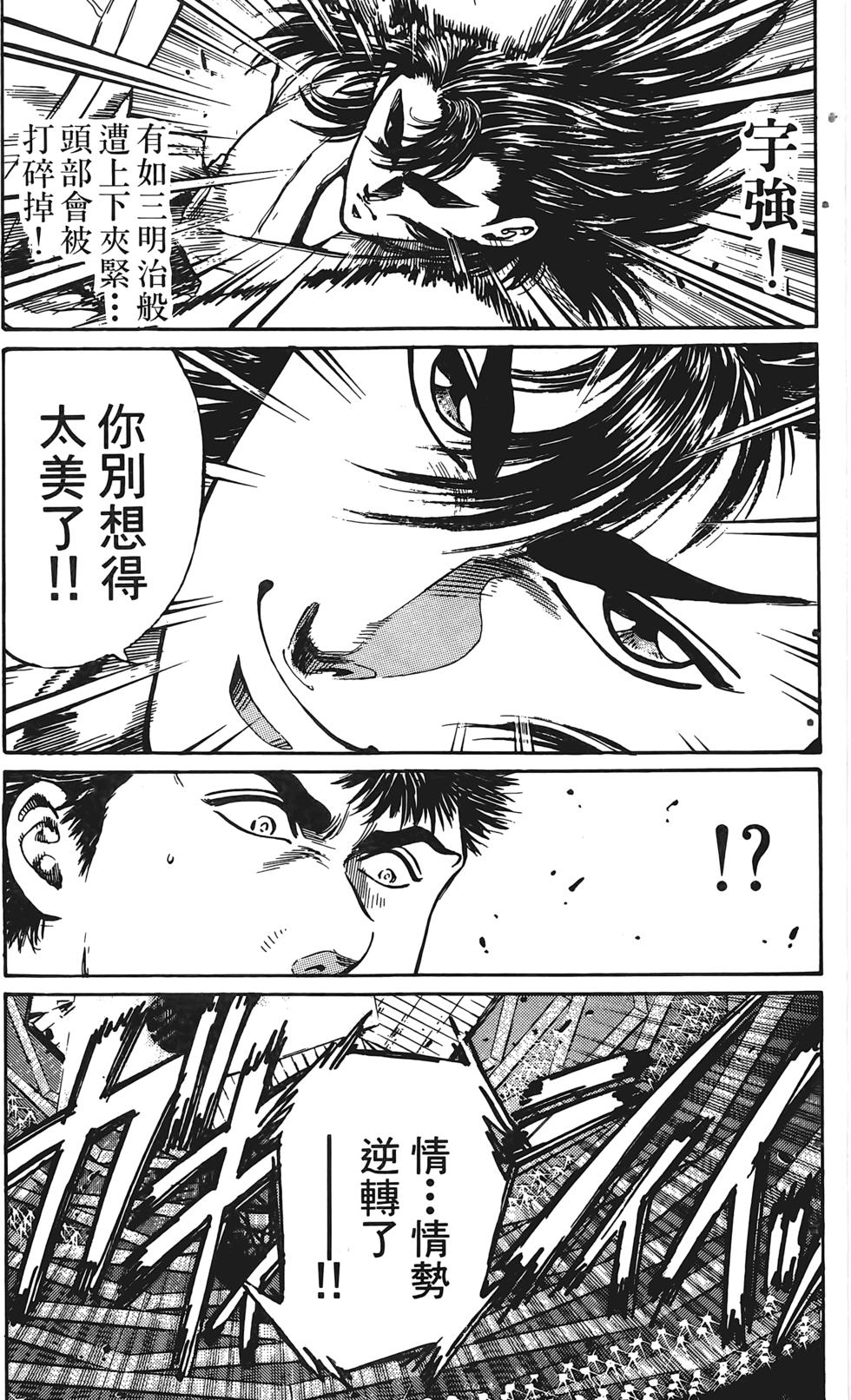 第185页