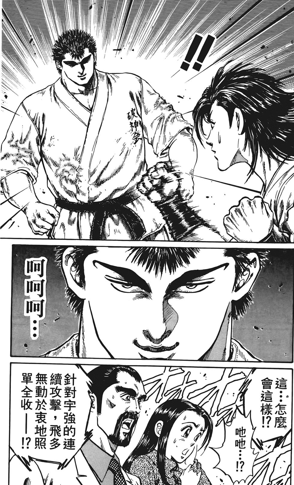第189页