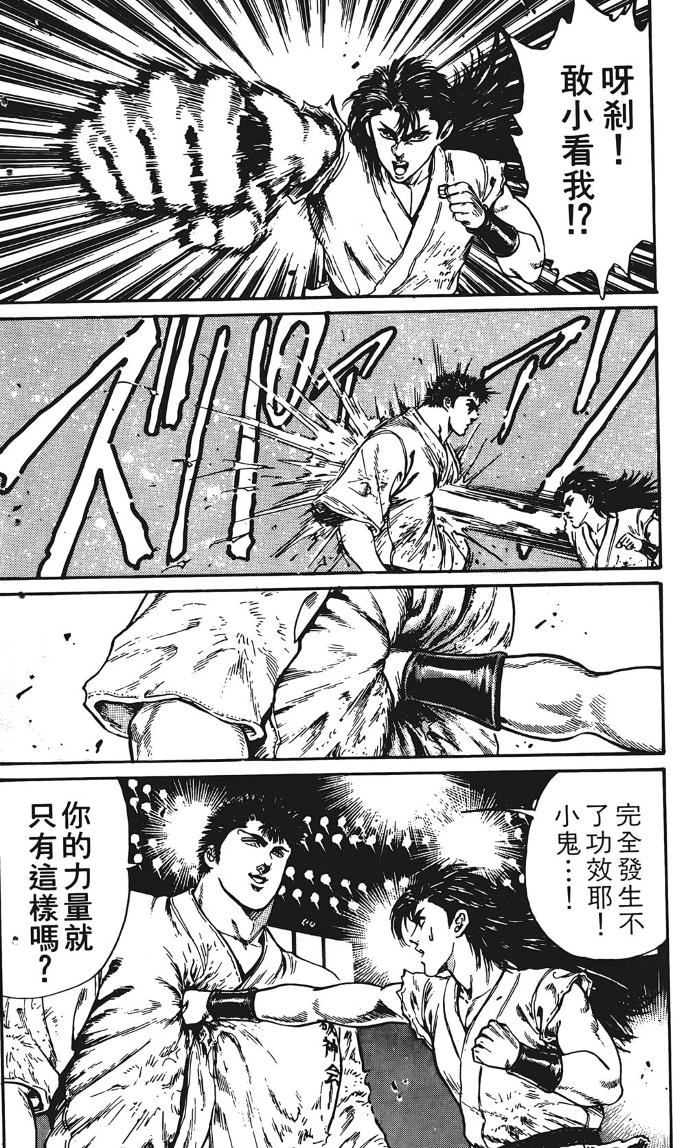 第190页