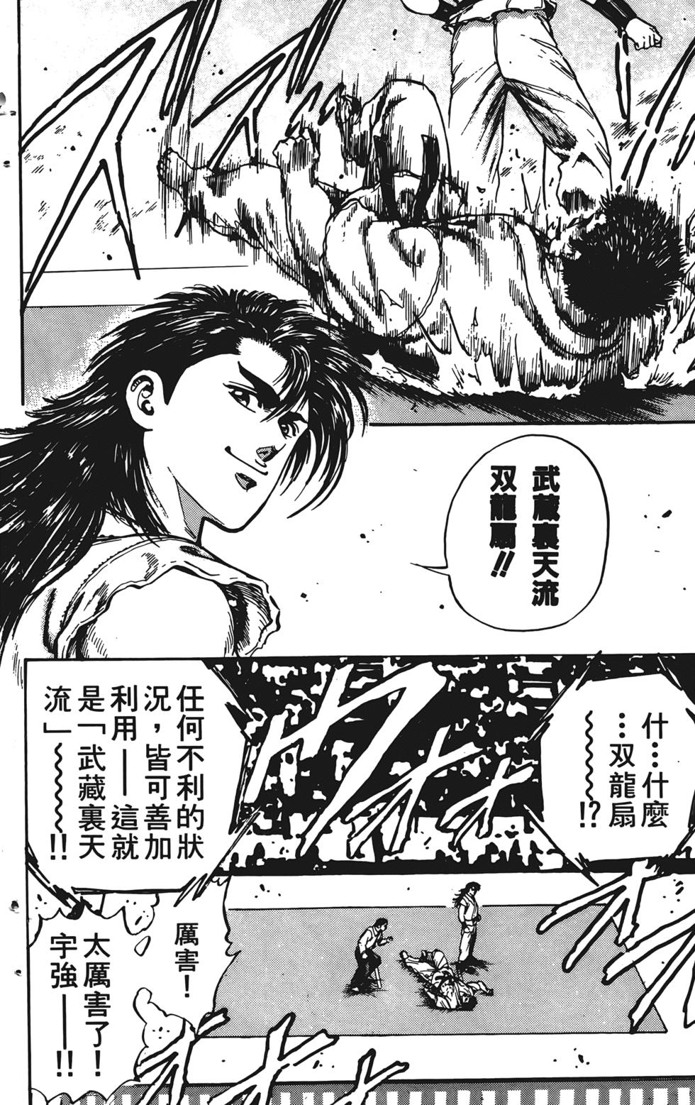 第200页