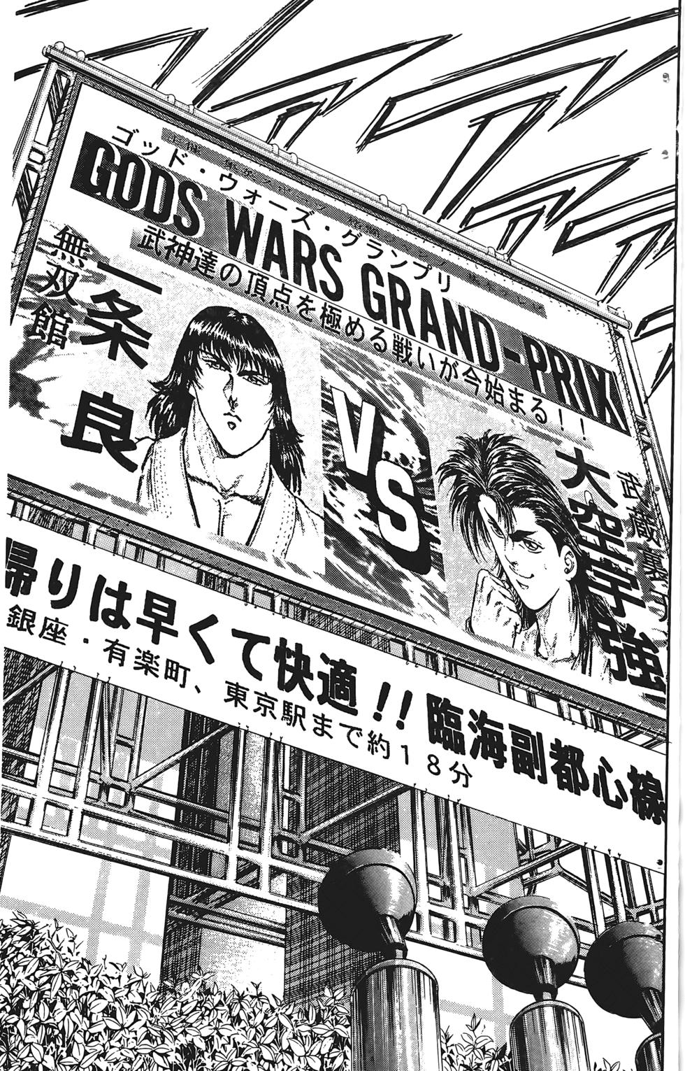 第93页