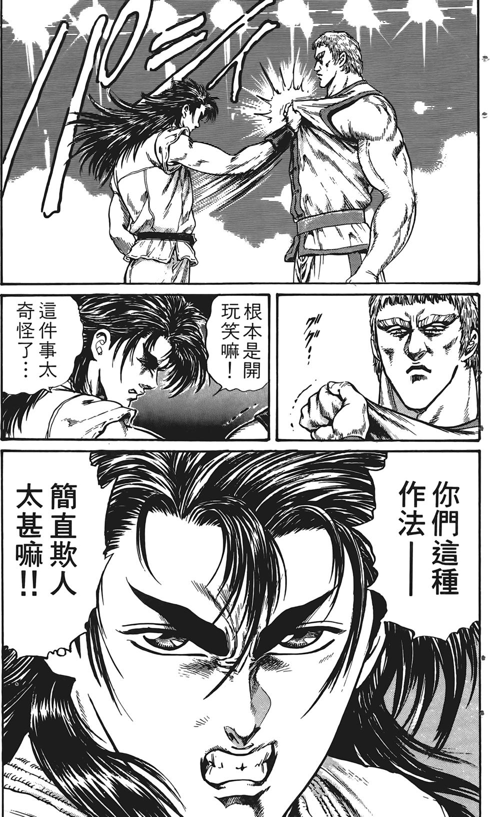 第135页