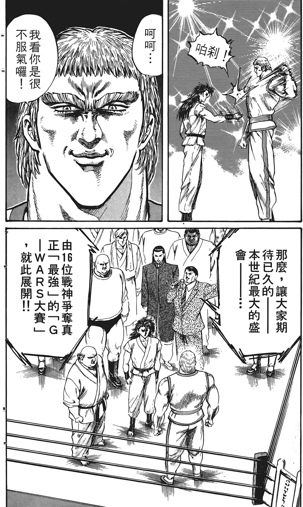 第136页