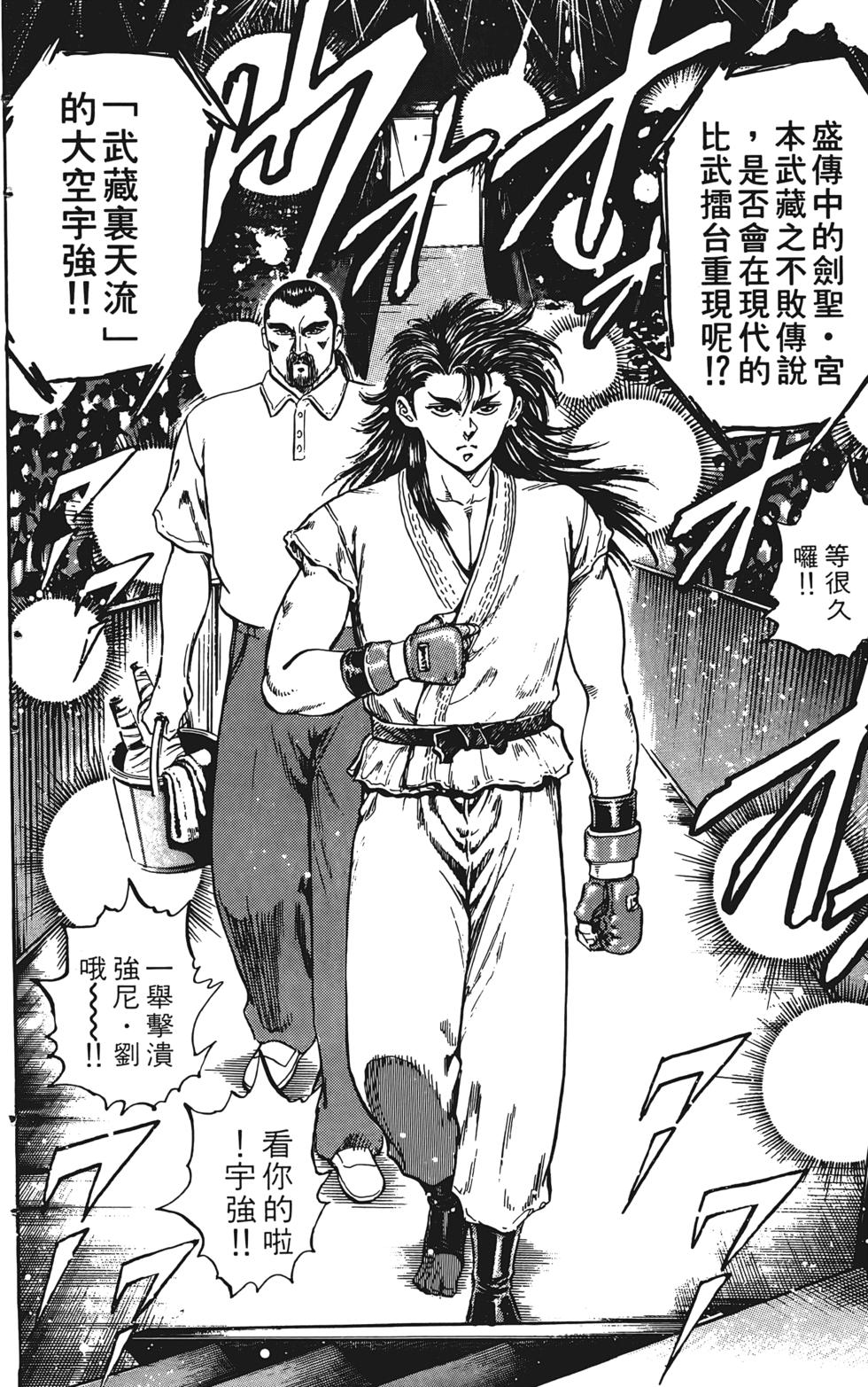 第148页