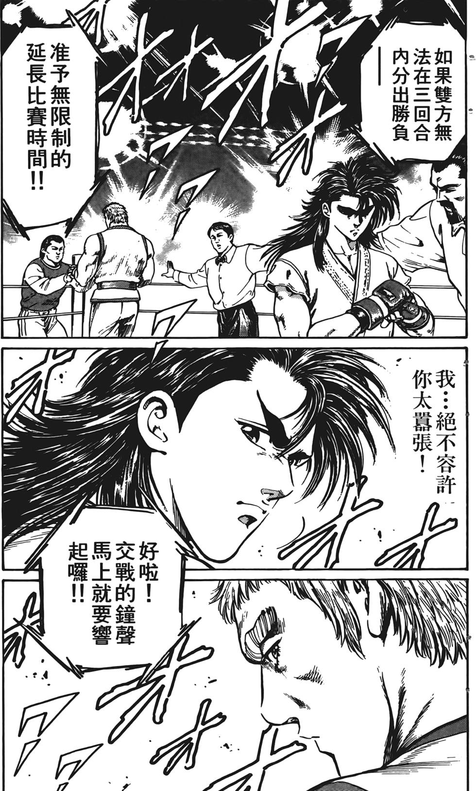 第151页